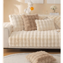 극세사거실패드 겨울거실패드인쇼파커버 토끼털 소파 매트