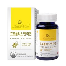 네츄럴메이드 프로폴리스 앤 아연 (1 000mg x 90정), 1박스, 1000mg