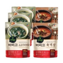 비비고 소고기미역국500g 3입+육개장500g 2입, 1세트, 500g
