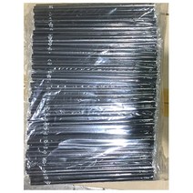 WC90F46 검정빨대(개별포장 21Cm 500입)X20 스트로우 빨대 가 unimall70*002493845JM, 본상품선택