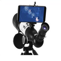 천체망원경 휴대용 우주 망원경 별 달보기 투시경, 세트 1:35050 입문 버전