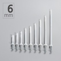 콘크리트 칼브럭 6*5* 37mm 44mm 55mm 70mm 75mm 95mm 110mm 칼블럭 피스, 6*40*70mm(100개), 1개