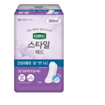 디펜드 여성용 스타일 패드 안심대용량, 14개입, 12개