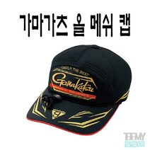 가마가츠 GM-9810 올메쉬캡 가마가츠모자, 화이트L