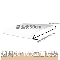 고정 어닝 투명 출입문 창문 차양막 테라서캐노피 비가리개 현관 천막 비가림막, 파사드 설치 0.5m X1m
