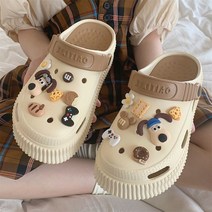 드로우데이 그로밋 크록스 호환 지비츠 24종 세트 파츠 참 자비츠, 댕댕이 지비츠 세트, 오리지널 댕댕이 14p 세트