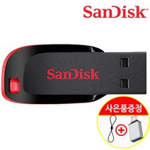 샌디스크 USB 16GB 메모리 CZ50 2.0 유에스비 16기가 + 고리줄 + C타입 젠더 CS