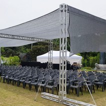 동화포장 실버 S차광망 은색차광망 차광막 그늘막, 4x5