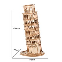 3D 입체퍼즐 puzzle 나무 조립 만들기 피사의 사탑 나무 퍼즐 게임 블록 용, tg304