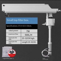 어항 필터 3 인 1 펌프 통기 여과 순환 시스템 박스 상단 수족관 액세서리, GD-400_UK plug adapter