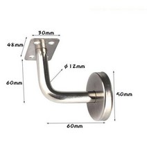 난간대 실내 계단 평철 난간 브래킷 스테인레스 벽 마운트 사다리, 60 mm x 60 mm, A60 mm x 60 mm