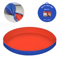 배추절임통 김장 절임통 준비물