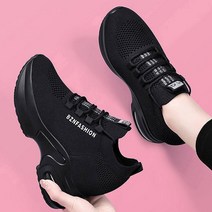 여성 키높이 운동화 7cm 스니커즈 속굽 워킹화 통굽
