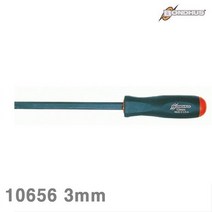 본더스 볼드라이버 10656 3mm 81mm 139mm (1EA)별드라이버 드라이버 볼드라이버 작업공구 드라이버 드라이버, 본상품
