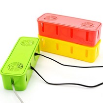 멀티탭 정리함 (소형) 콘센트가리개 전선정리박스