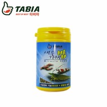타비아 새우가재밥 (70g)/크랩전용사료/침강성