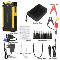 리플렉션필터 방송용방음부스 음악프로듀싱 샤오미 차량용 점프 스타터 gkfly car jump starter 600a 12v high power bank 리튬 폴리머 자동 시작, 노랑, 협력사
