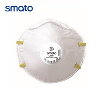 스마토 방진마스크 C200V 2급 배기밸브 황사 용접 분진 방진 흄 1box 20개입