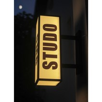 아크릴간판 돌출간판 양면 라이트 박스 야외 카페 미용실 이쁜, 50X35CM, 돌출형 측면 장착 5면 발광