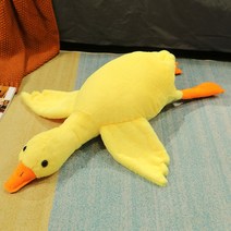 거위 인형 장식 귀여운 봉제인형 큰 오리 부드러운 애착인형 50-190cm 수면 베개, 03 130cm, 04 Yellow