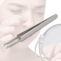 얼굴 피부 미용 핀셋 쪽 집게 피지 블랙헤드 여드름 압출기 제거 스테인레스 위생 관리 상처 흉터 세균 방지 뚜껑 휴대용 관리실 샵 매장용 다용도 뾰루지 트러블 압출 핀