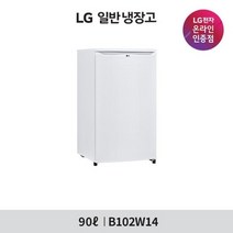 [LG][공식인증점] 일반냉장고 B102W14 (90L), 폐가전수거없음