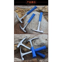 차량망치 탈출도구 비상탈출 차량용안전용품 비상도구 강철 담금질 지질 해머 탐사 mudwork 치킨 입 오리, [02] 0.8kg