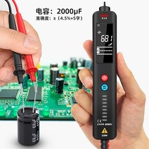 비접촉검전기 저압 고압 검전기 테스터기 휴대용 누전, C 멀티미터전동펜일체형+적외선온도측정포함