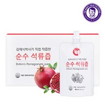 김재식헬스푸드 순수석류즙 80ml x 21팩 1박스 768244