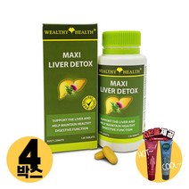 [사은품제공]호주 웰시헬스 리버디톡스 120정 Milk thistle 밀크씨슬 실리마린 알지알지몰 RZ, 상품수량, 4개