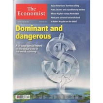 The Economist (주간) : 2015년 10월 03일