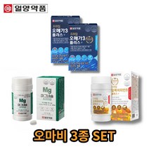 일양약품 고약사 오마비 오마디 세트 2개월, 2개