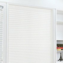 자동블라인드 커튼 전동 암막 Pleated 얼룩말 블라인드 접착제 음영 롤러 부직포 심플 접이식 가정용 정전 창 가구