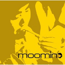 [LP] Moomin (무민) - 슬픔이 사라질 때까지 / 너를 생각하는 밤 [7인치 싱글 Vinyl] : 2021 일본 RSD 한정반