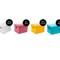 우체국 보험회사서류 조립식수납박스 B형 펜트리 정리수납 튼튼한박스 옷정리 이불보관함 튼튼한리빙박스, 수납정리함B 분홍