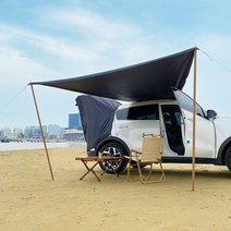 카디움 차박 타프 차량용 어닝 그늘막 익스텐션, 익스텐션 두랄루민 패키지(와인)