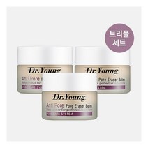 닥터영 포어 이레이저 밤 트리플세트 15gX3개 모공지우개
