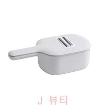 조단앤쥬디 푸드 쉬레더 채칼 J 뷰티, 화이트