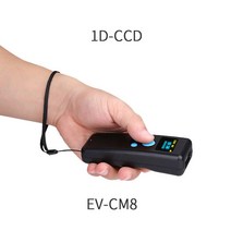 휴대용 블루투스 스캐너 EVAWGIB EV-CM8 무선 1D CCD 바코드 리더 재고 슈퍼 긴 대기 미니 기계 제조 업체, 02 EV-CM8