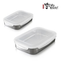 웨이브 스텐 304 납작이 밀폐 3호 4호 업소용 김 용기 냉동 국산 포스코 반찬통세트, jkn1318 웨이브 스텐_밀폐 납작이 4호