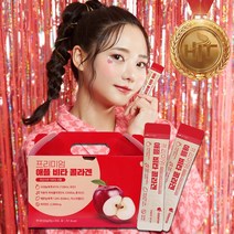 국민일보 히트상품 선정 애플트리 프리미엄 애플 비타 콜라겐 [먹는 콜라겐 피부관리 면역력] 25gX25포, 3박스