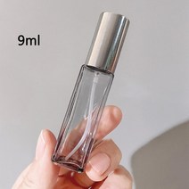 견고한 그라데이션 블루 향수병 5ml 9ml 20ml 빈 유리 분무기 여행용 화장품 리필용 스프레이 병 샘플 바이, 05 9ml-gray