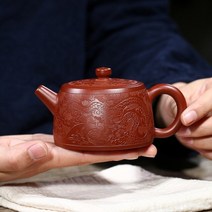 명품 자사호 중국 자사차호 다기 고급 차호 주전자 Yixing 용과 찻 주전자