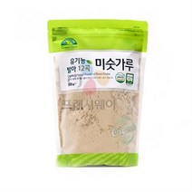 오가닉스토리 유기농 발아 현미 12곡 미숫가루(500g)