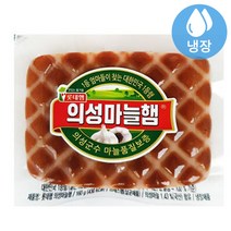 롯데 의성마늘햄 160g, 1개