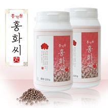 홍화씨환 국산 홍화씨 가루 분말 환 인 칼슘 리놀렌산 볶은 홍아씨 유 기름 효능 잇꽃 사철쑥 대용량, 홍화씨환 2set, 220g 1통