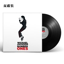 마카롱 LP판 희귀앨범 레코드판 턴테이블 정품 마이클 잭슨 넘버 원 마이클 잭슨 lp 비닐 레코드 2 디스크 23