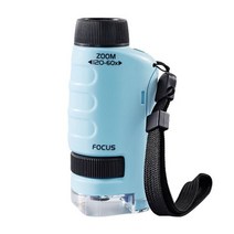 전자현미경 디지털 과학 현미경 장난감 키트 60-120x 교육용 미니 포켓 핸드헬드 LED 조명 포함 야외 줄기, Blue