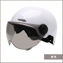 도시 경량 전기 자전거 전동킥보드 오토바이 헬멧 자외선 차단 렌즈 4컬러, 흰색, 53-60cm 머리둘레 조절 가능