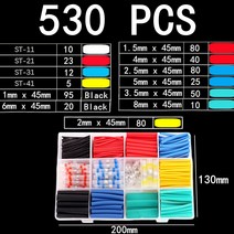 열수축비닐 투명포장지 선물포장비닐 501000 개방수 슬리브 버트 와이어 커넥터 터미널솔더 씰 3:1 핫멜트 케이블, 20 530pcs boxed